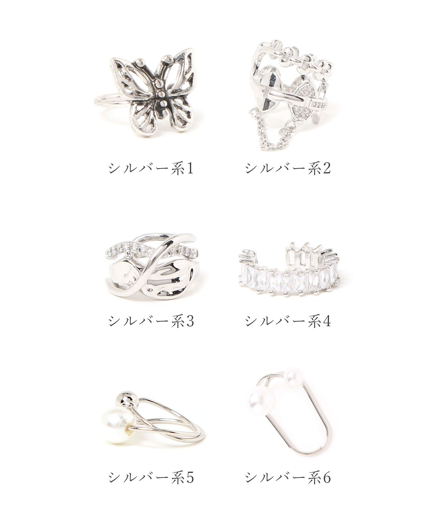 フロージュ florge ゴールド×パールデザインイヤーカフデザイン3/片耳