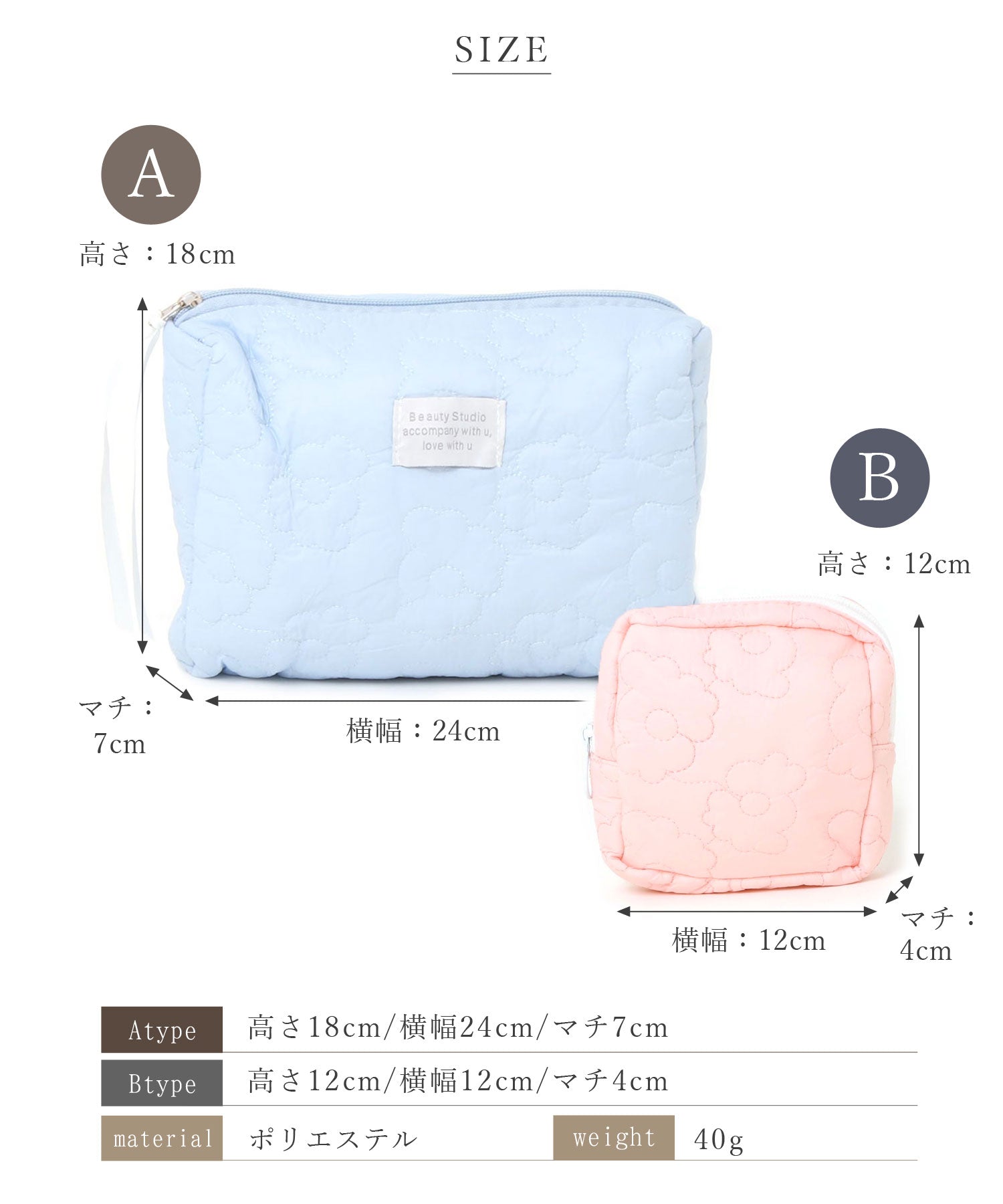 Floge [Large Capacity] Flower Quilted Fluffy Square Pouch/Makeup Pouch/Travel Pouch