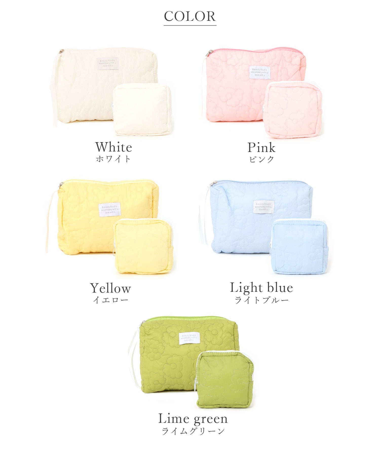 Floge [Large Capacity] Flower Quilted Fluffy Square Pouch/Makeup Pouch/Travel Pouch