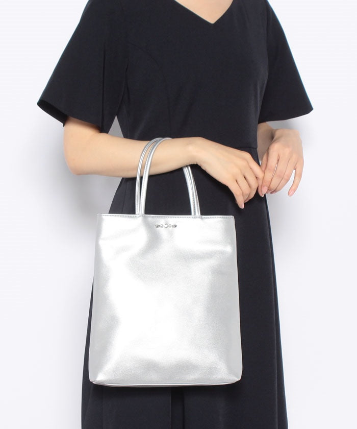 Form Forma Metallic Tote Sub Bag