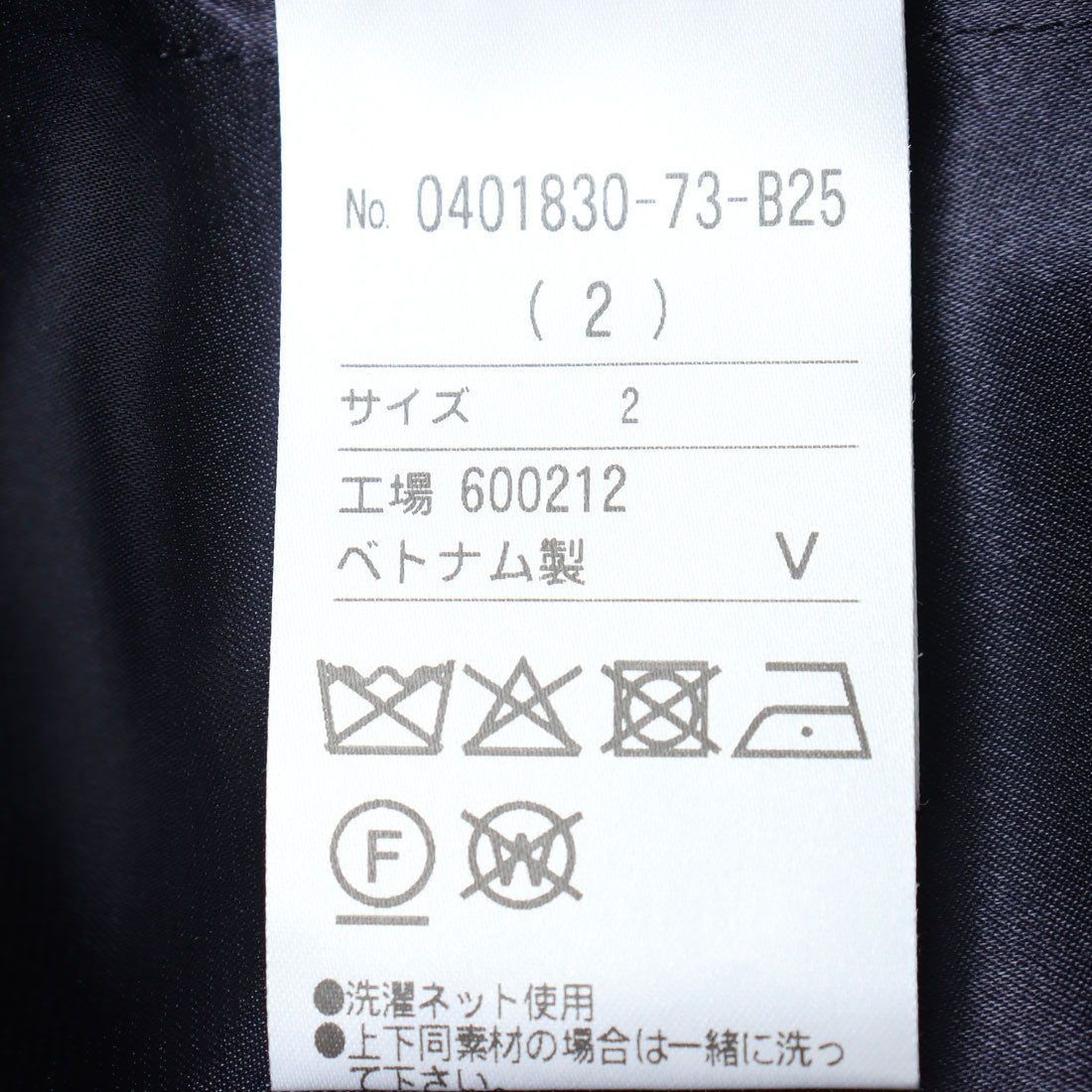 フォルムフォルマ form forma マザードレス/正単品/礼装/結婚式 （ブルー） ブルー