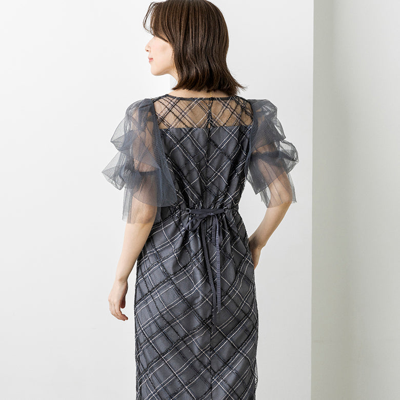 Form Forma dress one-piece / wedding / party / invitation