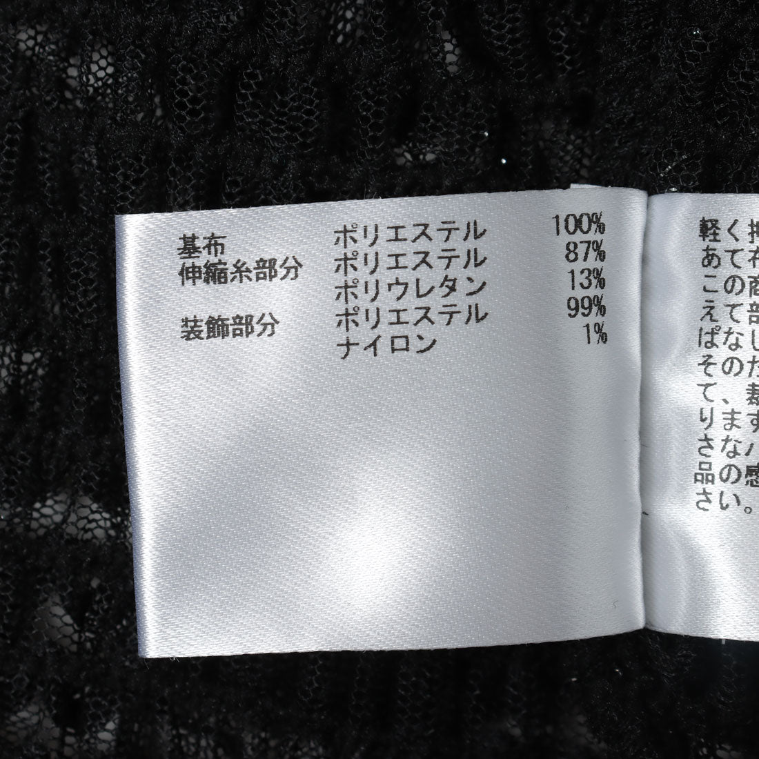 フォルムフォルマ form forma リボンチュールジレ×オールインワンドレス/結婚式/パーティー/お呼ばれ （ブラウン） ブラウン