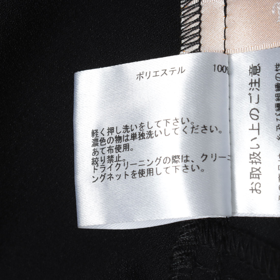 フォルムフォルマ form forma リボンチュールジレ×オールインワンドレス/結婚式/パーティー/お呼ばれ （ブラウン） ブラウン