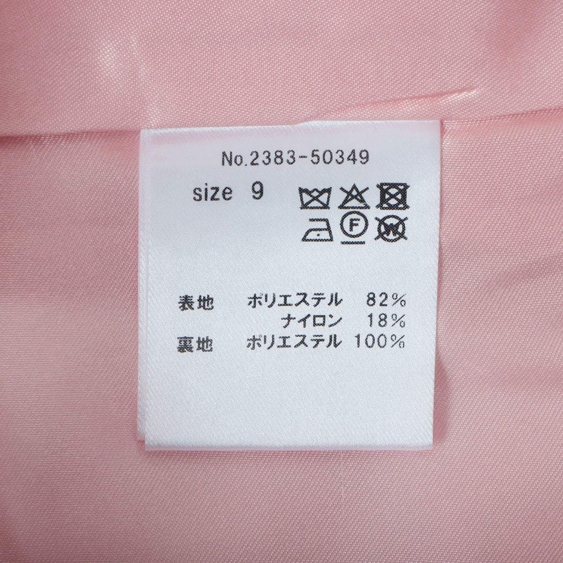 フォルムフォルマ form forma バブルスリーブジャガードドレス/結婚式/パーティー/お呼ばれ （ブラック） ブラック