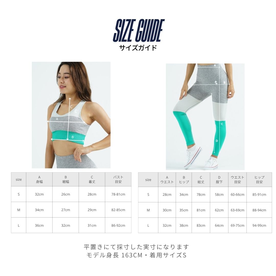 フォクシー FOXXIE トライ ブロック レギンス （GREEN） GREEN