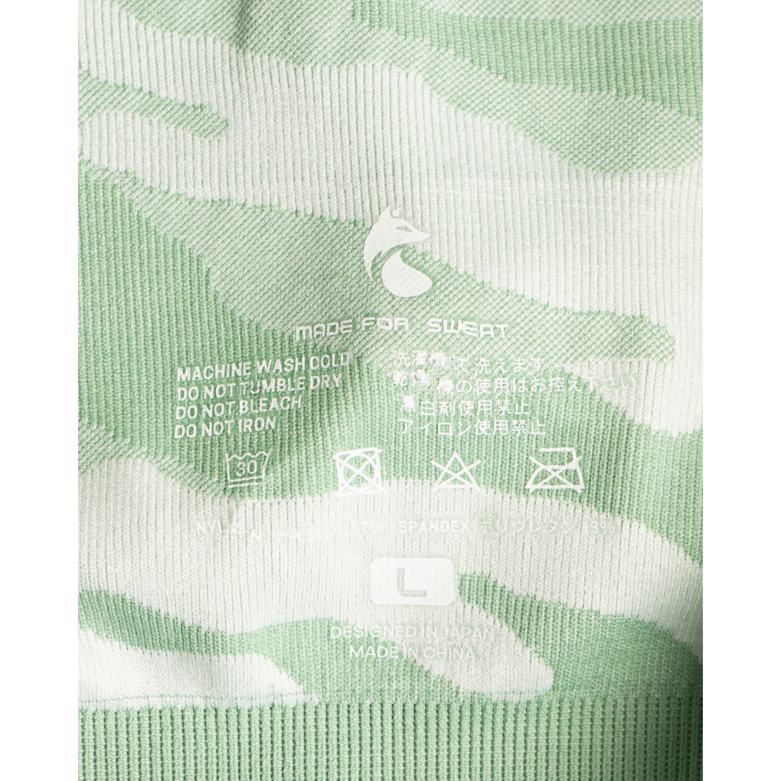 フォクシー FOXXIE カモ  メッシュ レーサーバック ブラ （GREEN） GREEN