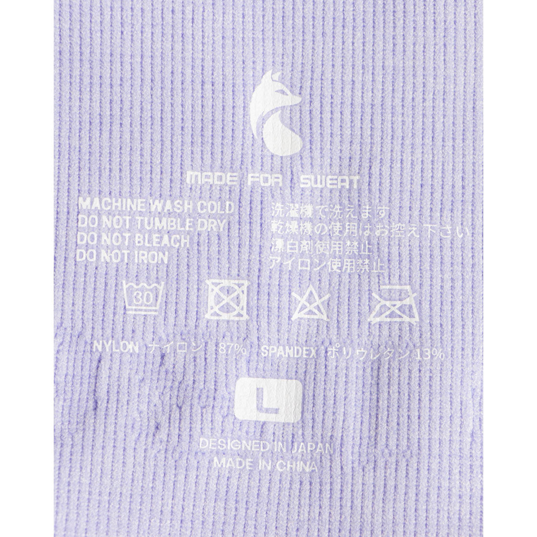 フォクシー FOXXIE モーション シームレス レギンス （LAVENDER） LAVENDER
