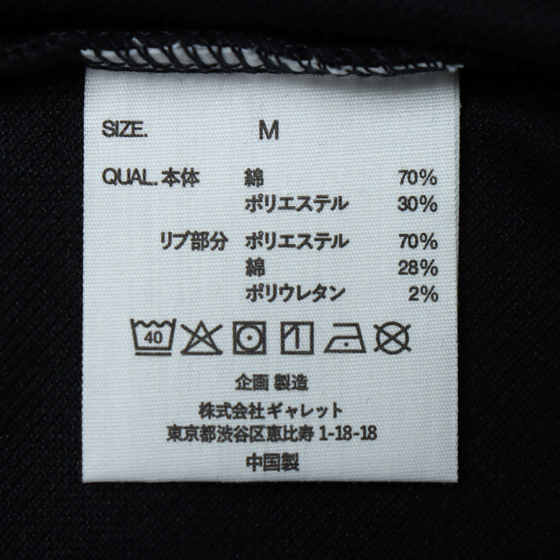フルーツオブザルーム FRUIT OF THE LOOM カノコポロシャツ （ホワイト） ホワイト