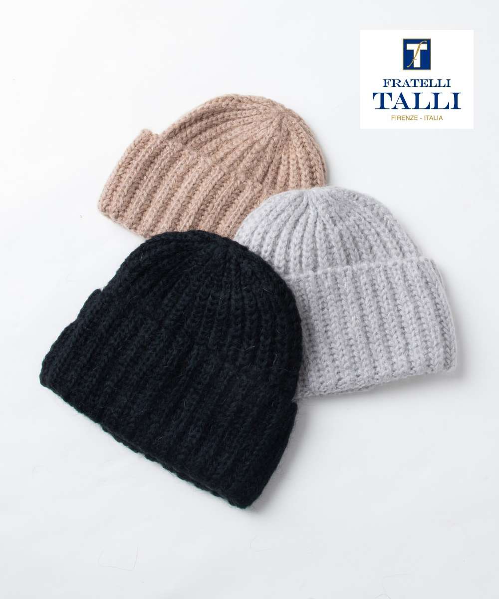 フラテリータリー FRATELLI TALLI 3874 帽子 レディース ビーニー帽 キャップ モヘヤニット帽 カジュアル キャップ （ライトグレー） ライトグレー