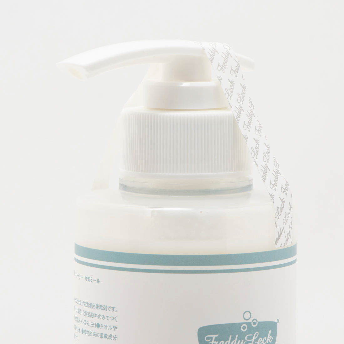 フレディ レック FREDDY LECK 柔軟剤  香りつき フレディレック カモミール FREDDY LECK LAUNDRY SOFTENER GENTLY / CHAMOMILE【返品不可商品】 （ホワイト） ホワイト