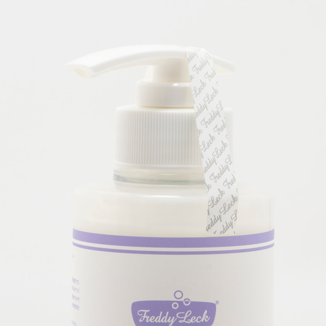 フレディ レック FREDDY LECK 柔軟剤 香りつき フレディレック  ラベンダー FREDDY LECK LAUNDRY SOFTENER GENTLY / LAVENDER【返品不可商品】 （ホワイト） ホワイト