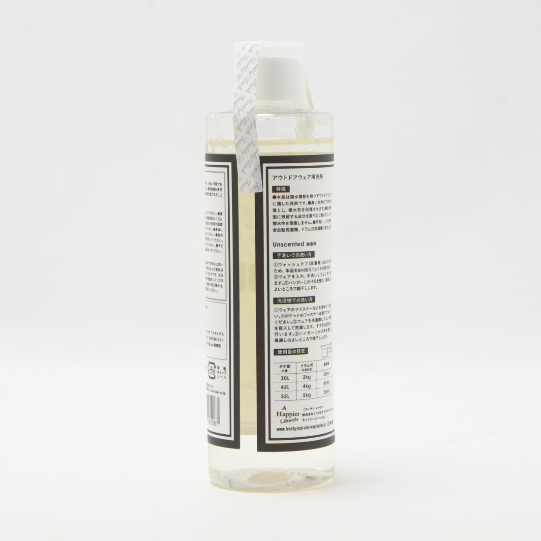 フレディ レック FREDDY LECK フレディレック アウトドア ウェアウォッシュ 300mL FREDDY LECK OUTDOOR WEAR WASH【返品不可商品】 （透明） 透明