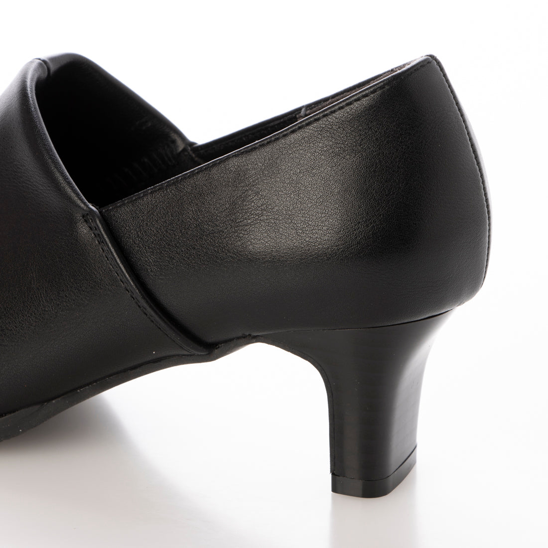 Fuwaraku ladies' pumps