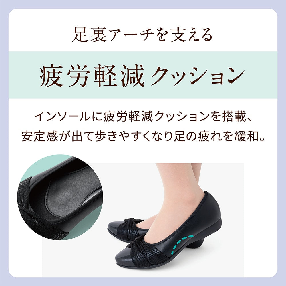 スニーカーパンプス 幅広 3E 防水＜2.3cmヒール＞ 【22.0cm～25.0cm】 FR-1113 fuwaraku