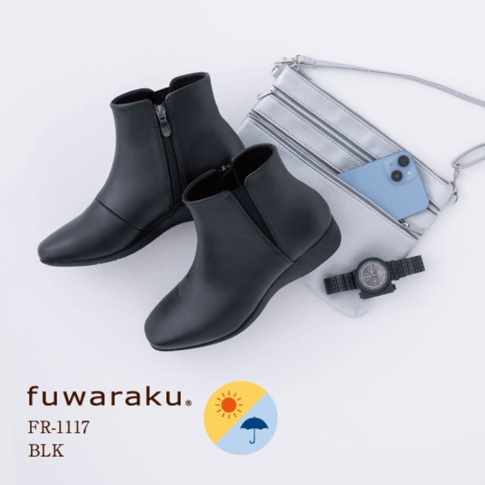幅広 3E 防水 ショートブーツ ＜3.5cmヒール＞ 【22.0cm～25.5cm】 FR-1117 fuwaraku