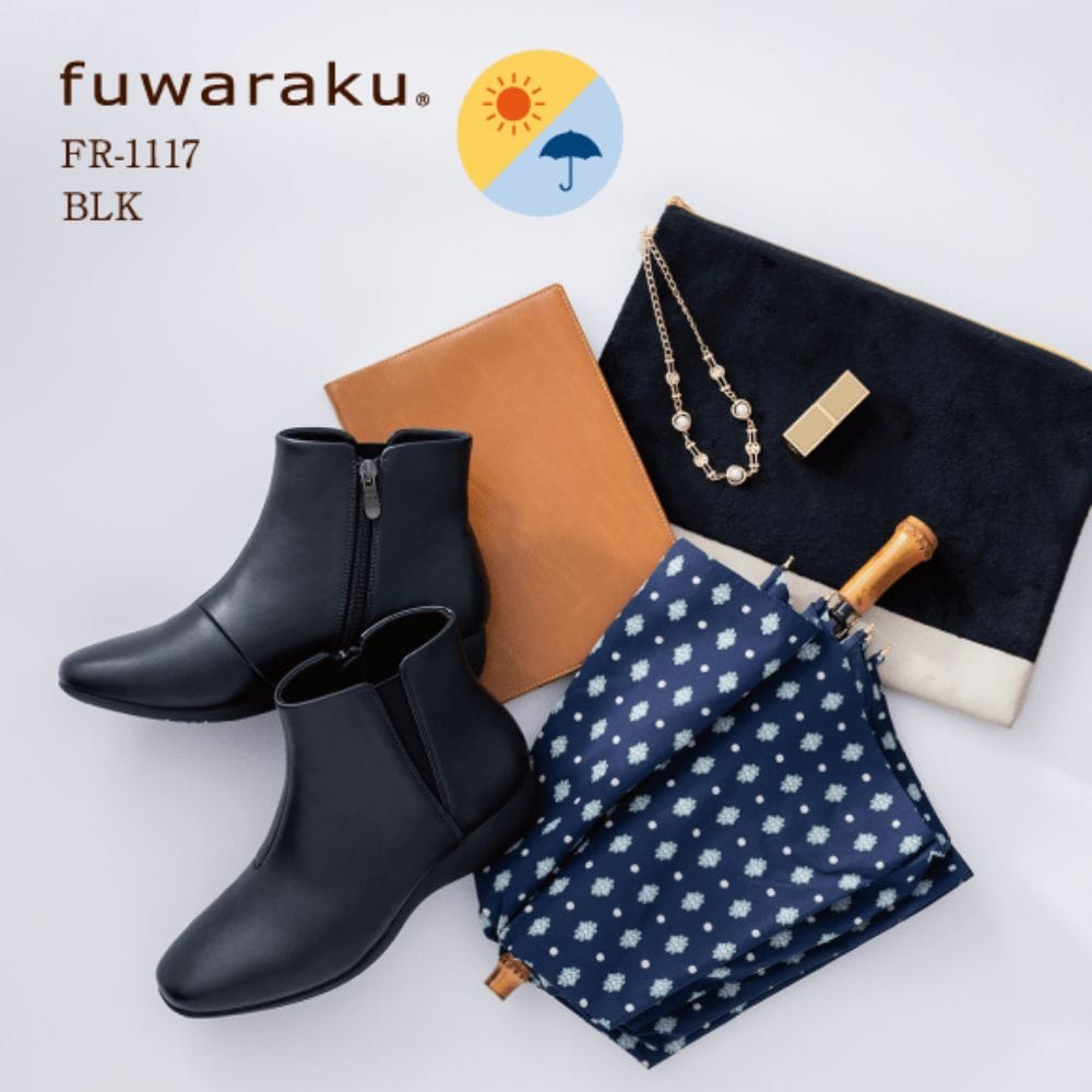 幅広 3E 防水 ショートブーツ ＜3.5cmヒール＞ 【22.0cm～25.5cm】 FR-1117 fuwaraku
