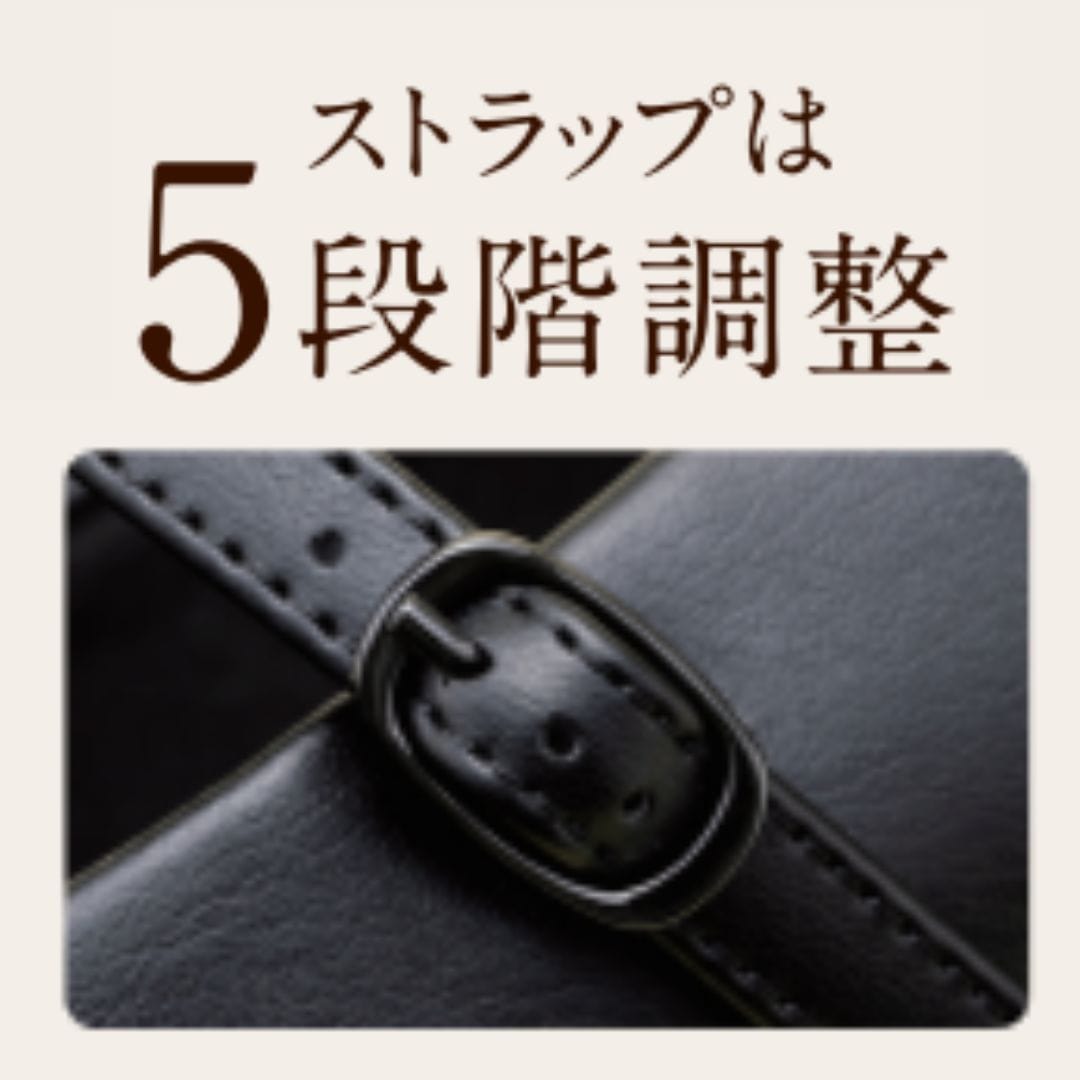 幅広 4E 防水 ストラップパンプス ＜3.5cmヒール＞ 【21.5cm～25.5cm】 FR-1108 fuwaraku BLK