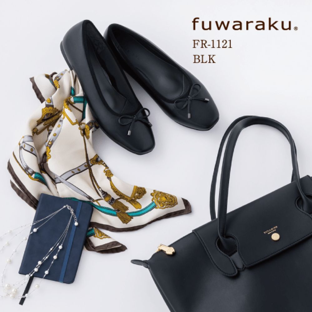 幅広 3E 防水 バレエパンプス ＜1.0cmヒール＞ 【22.0cm～25.0cm】 FR-1121 fuwaraku BLK