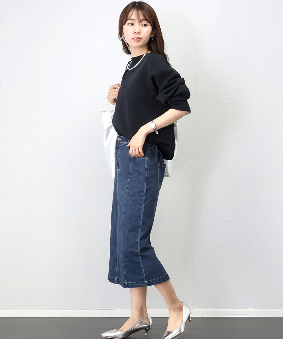 Aletta vita stretch denim skirt