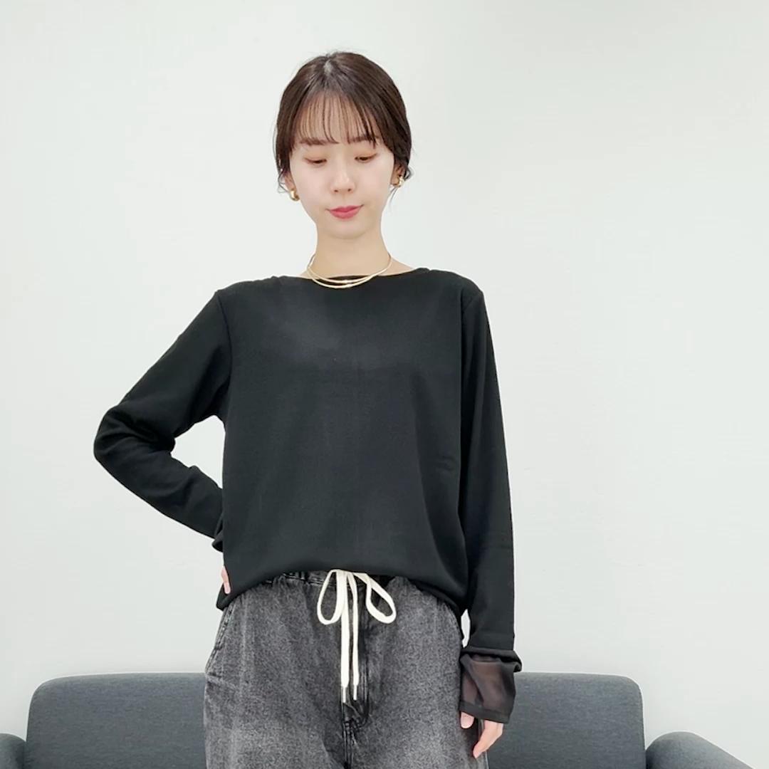 Aletta vita sheer boat neck rib pullover