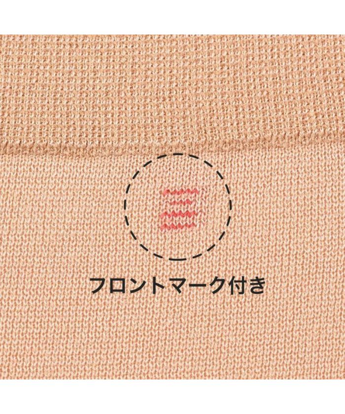 フクスケ fukuske 福助 公式 キッズタイツ 50デニール相当