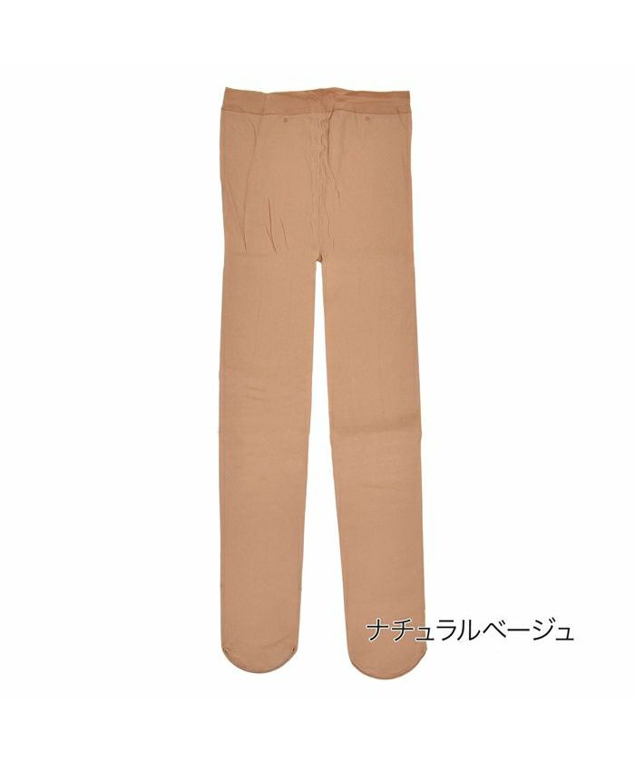 フクスケ fukuske 福助 公式 キッズタイツ 50デニール相当,ナチュラルベージュ