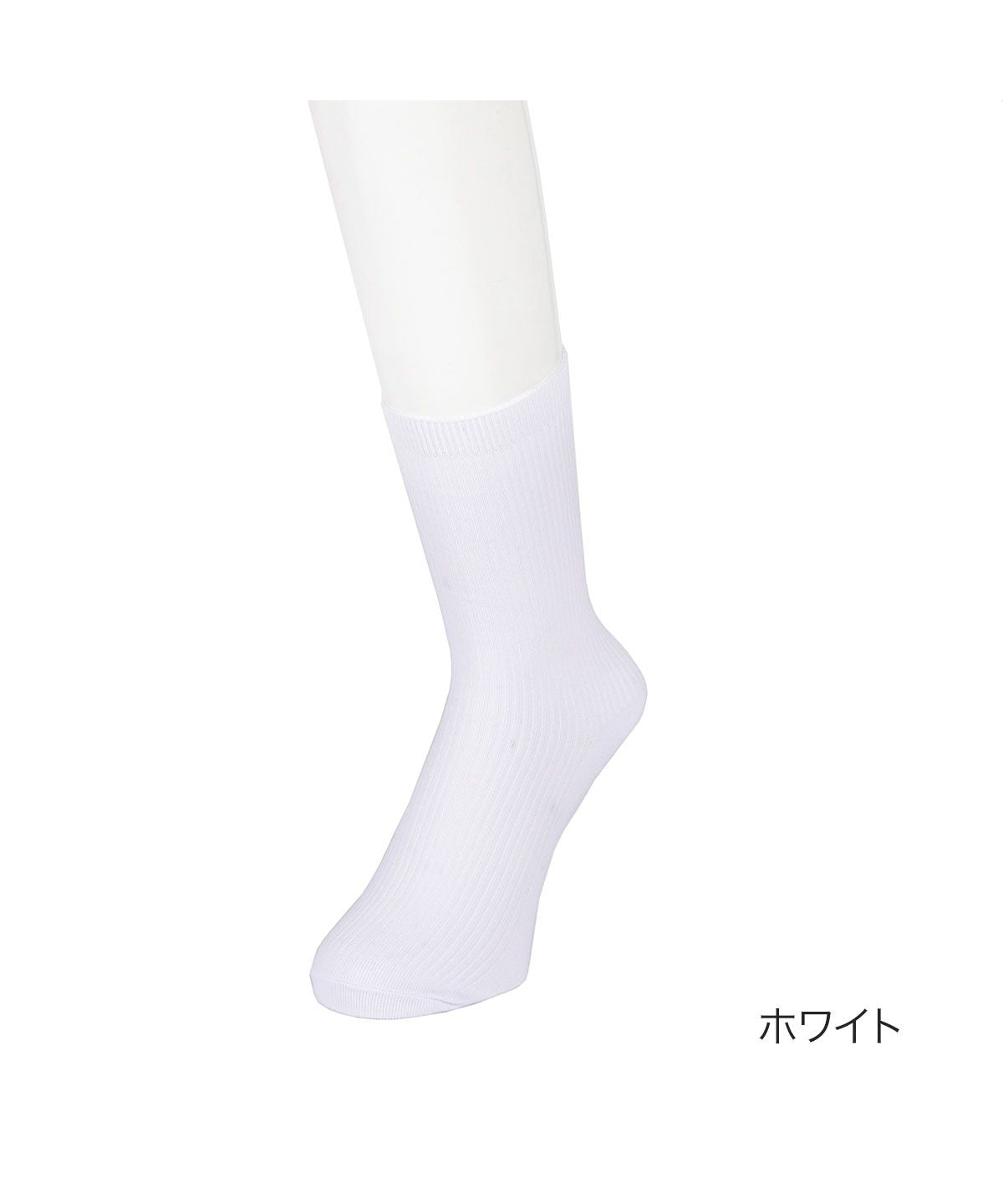 フクスケ fukuske 福助 公式 ガールズ 大人 5足組 スクールソックス クルー丈