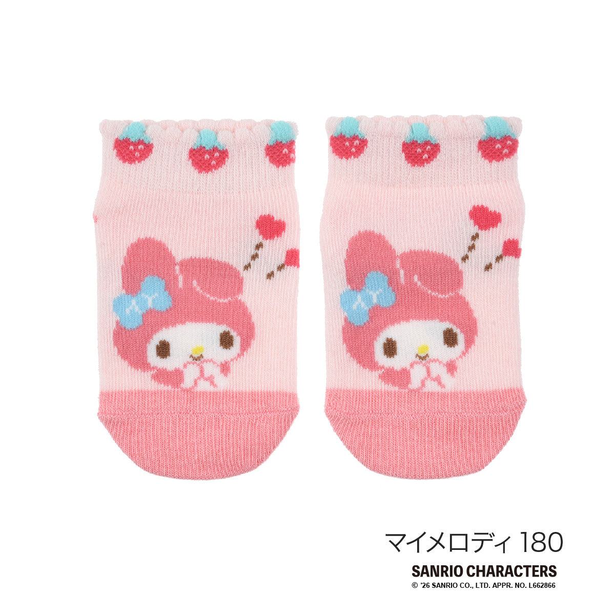 フクスケ fukuske 【サンリオキャラクターズ】 靴下 ハローキティ シナモロール シナモン マイメロディ(1621-6P0)マイメロディ180 M （マイメロディ180） マイメロディ180