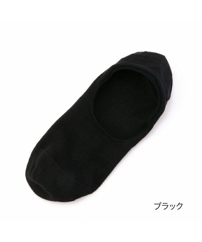 フクスケ fukuske 福助 公式 fukuske 履き口狭め カバーソックス,ブラック