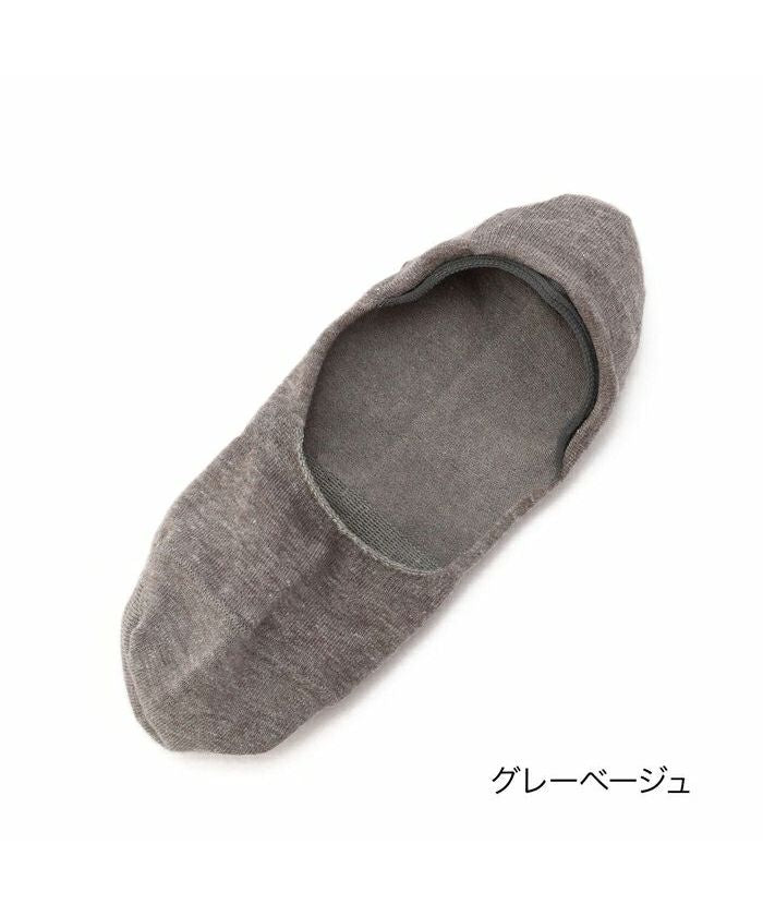 フクスケ fukuske 福助 公式 【LEON.JP掲載商品】 fukuske 履き口広め カバーソックス,グレーベージュ