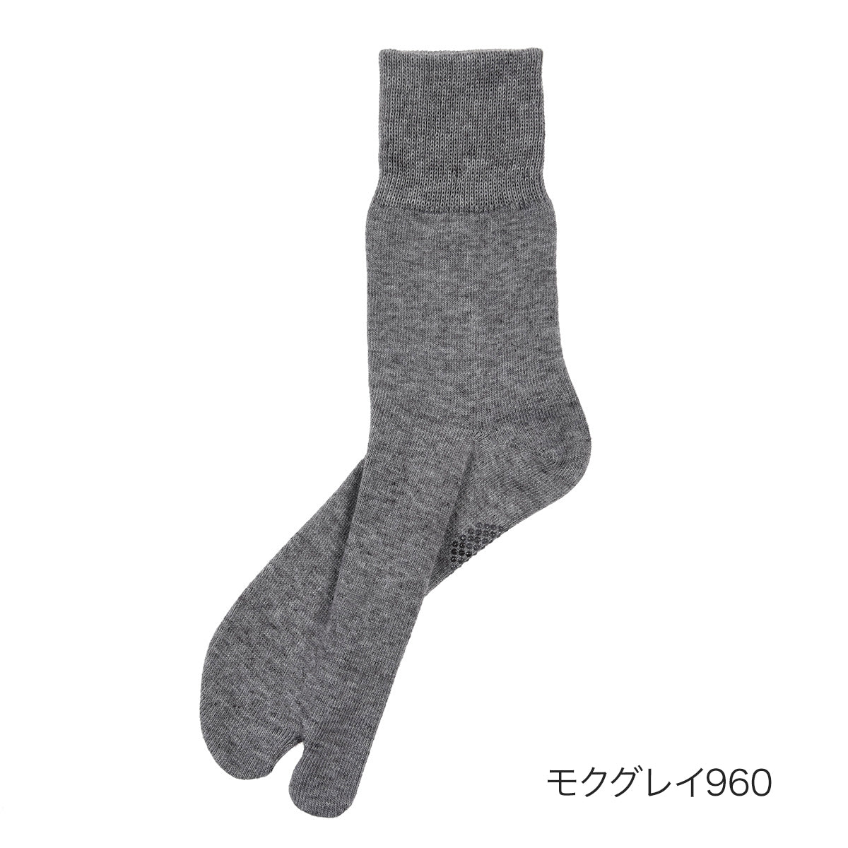 フクスケ fukuske fukuske ソックス 無地 クルー丈 足袋型 綿混素材 口ゴムゆったり すべり止め付き 福助 公式,モクグレイ960