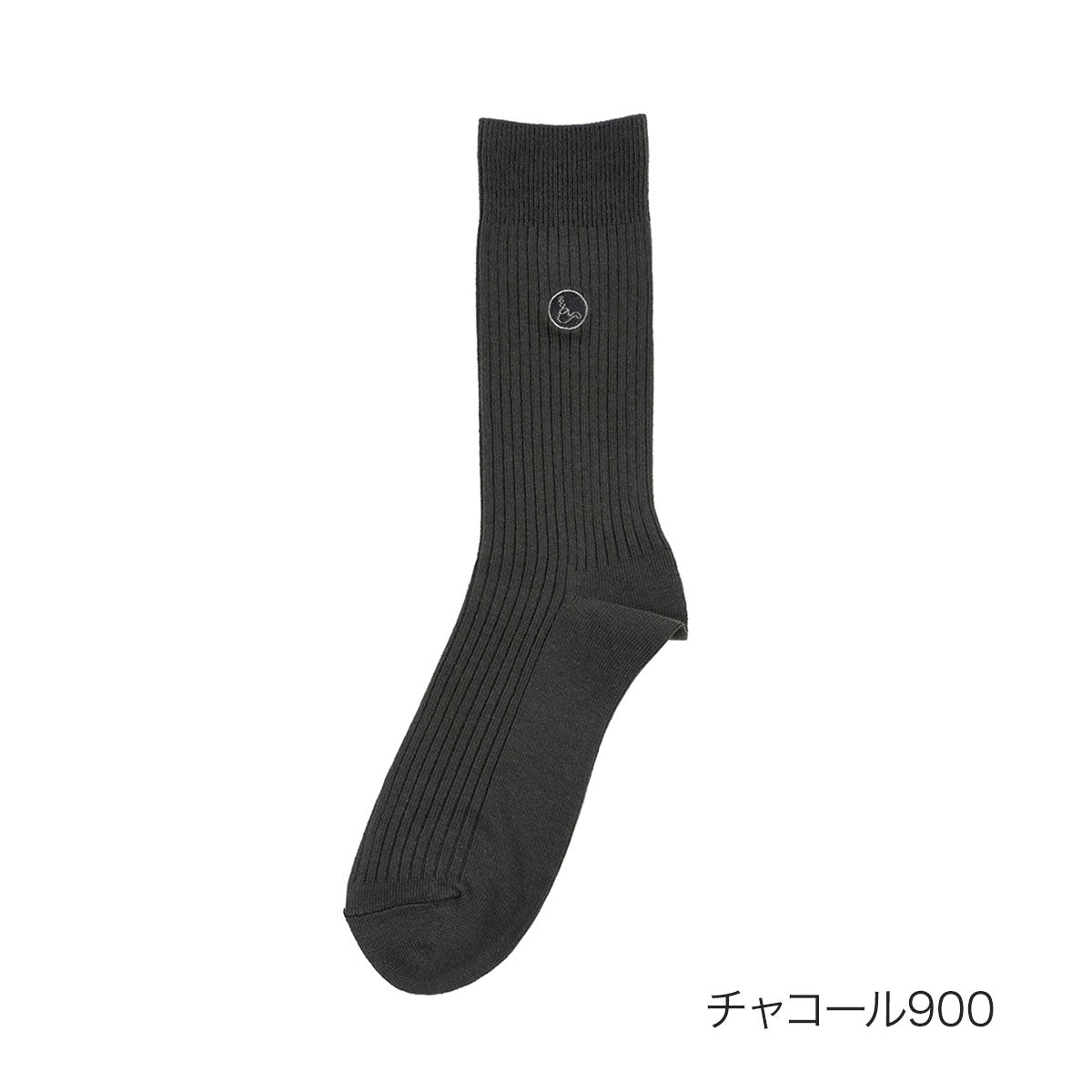 フクスケ fukuske TOROY リブ 両面刺繍 消臭 福助 公式,チャコール900