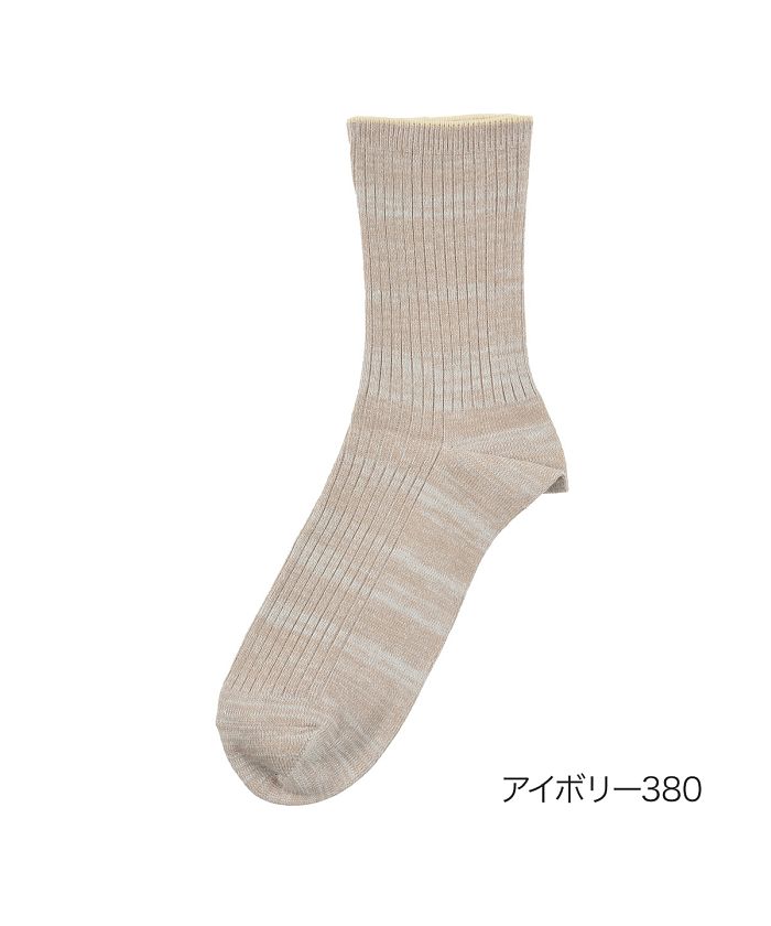 フクスケ fukuske 靴下 メンズ FUKURASHI  表糸綿100％ リブ クルー丈  37752w紳士 男性  フクスケ fukuske福助 公式,アイボリー380