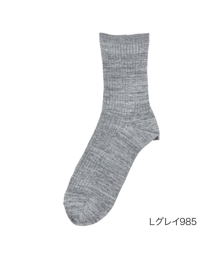 フクスケ fukuske 靴下 メンズ FUKURASHI  表糸綿100％ リブ クルー丈  37752w紳士 男性  フクスケ fukuske福助 公式