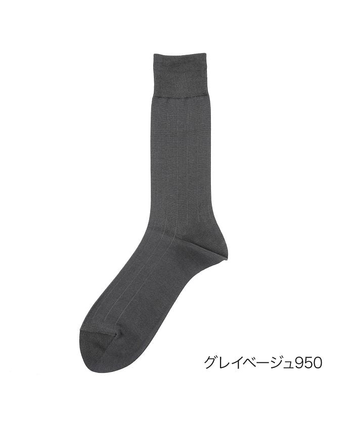 フクスケ fukuske 福助 公式 靴下 クルー丈 メンズ 福助 ストライプ ハイゲージ 足底片面ブランドロゴ転写プリント オーガニックコットン ビジネス 6F013紳士 男性,グレイベージュ950
