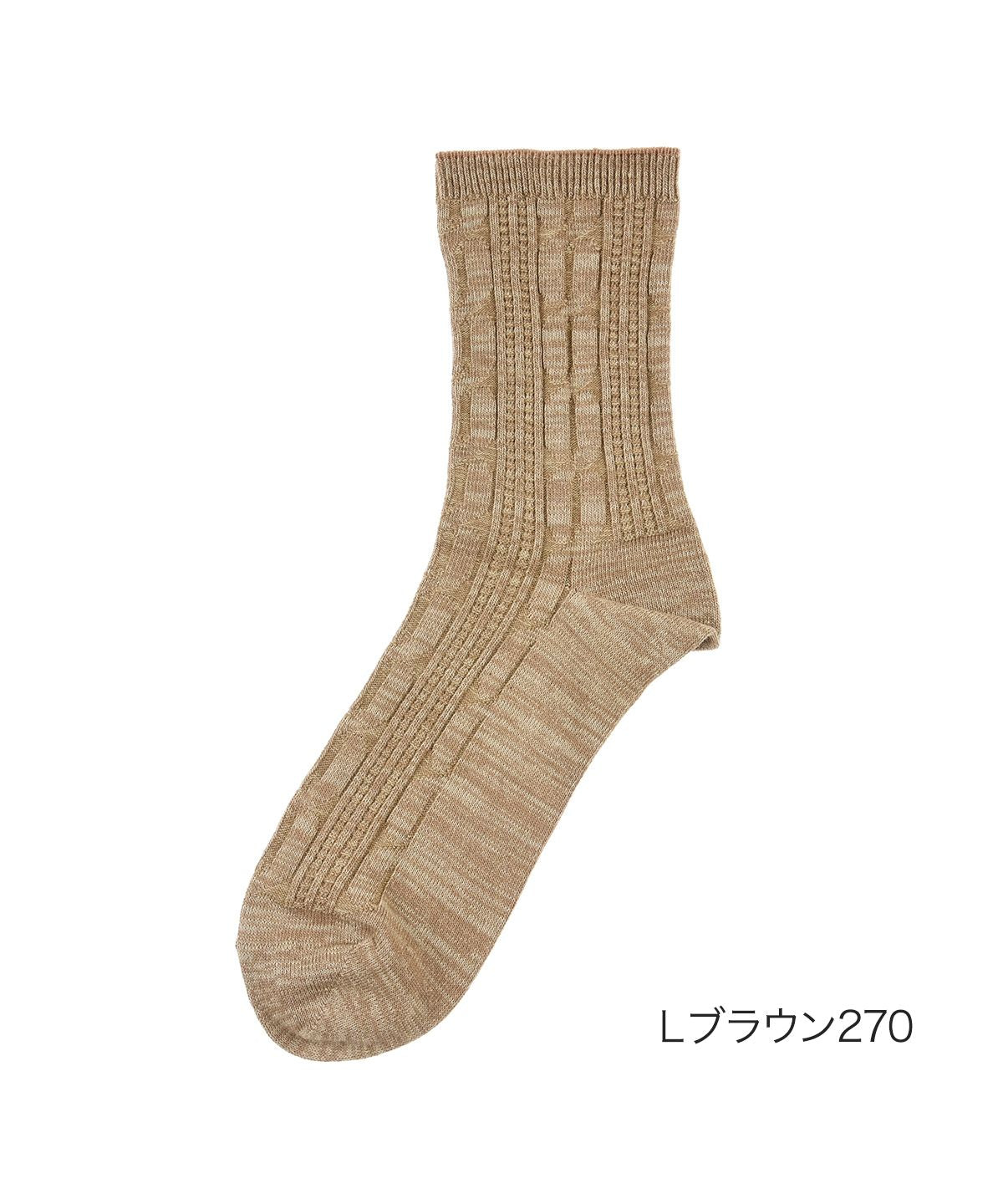 フクスケ fukuske 福助 公式 靴下 クルー丈 メンズ ふくらし ゆるくてピッタリゆるピ丈 ケーブル柄 くちゴムなし 表糸綿100％ 抗菌防臭  37770W紳士 男性 フ