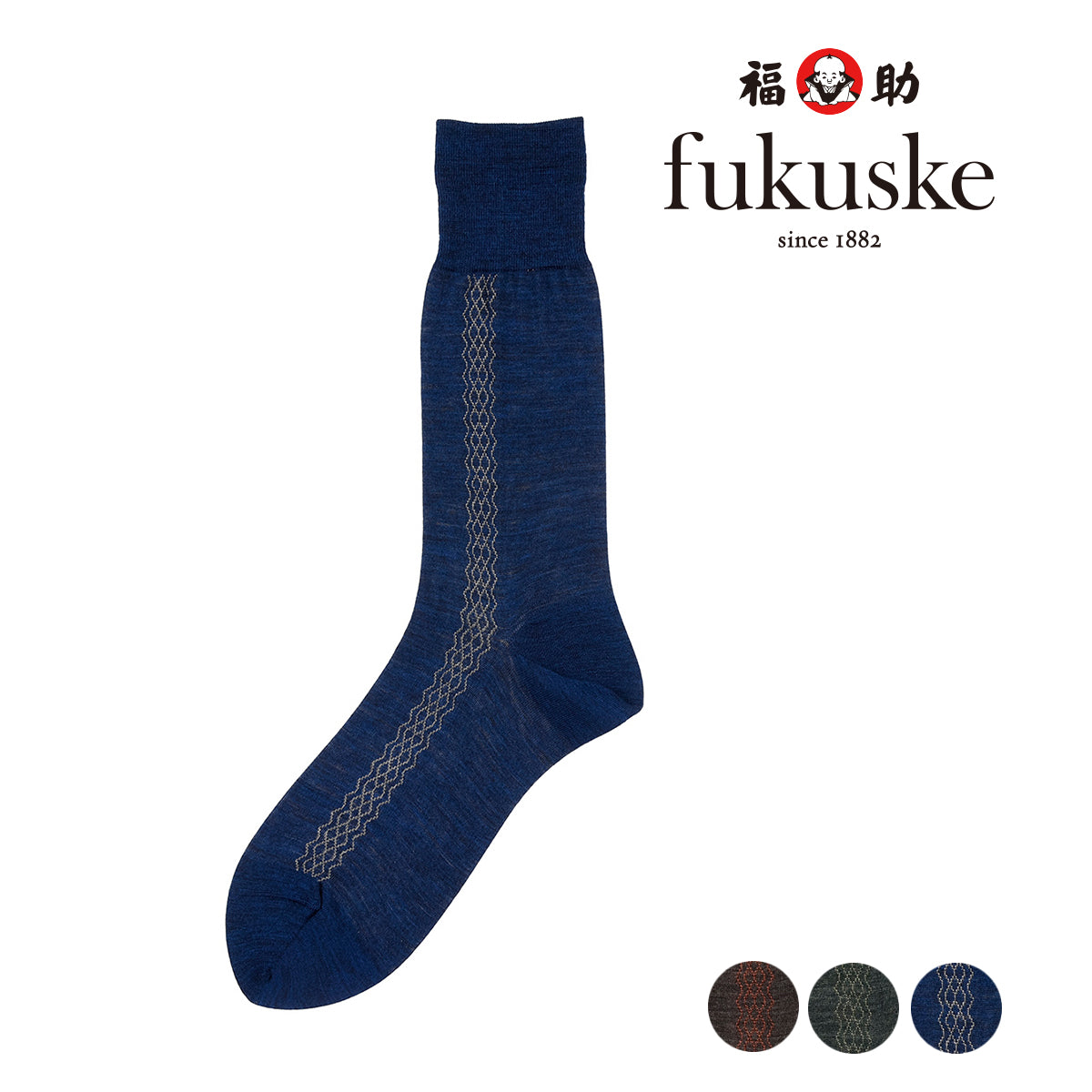 フクスケ fukuske 福助 【fukuske】  無地 靴下 クルー丈 毛混 表側ウール 裏側綿 リンキング紳士 男性 メンズ フクスケ fukuske ふくすけ