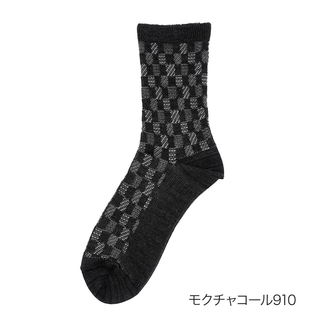 フクスケ fukuske 福助 【FUKURASHI】 靴下 ブロック柄 クルー丈 口ゴムなし紳士 男性 メンズ フクスケ fukuske ふくすけ