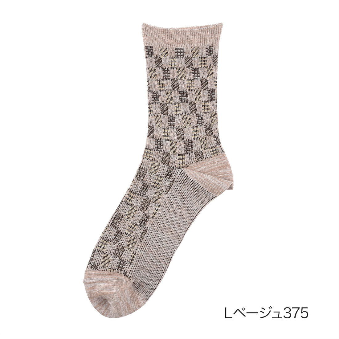 フクスケ fukuske 福助 【FUKURASHI】 靴下 ブロック柄 クルー丈 口ゴムなし紳士 男性 メンズ フクスケ fukuske ふくすけ