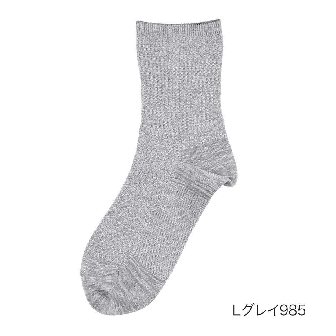 フクスケ fukuske 福助 【FUKURASHI】 靴下 無地 クルー丈 足底鹿の子編み紳士 男性 メンズ フクスケ fukuske ふくすけ