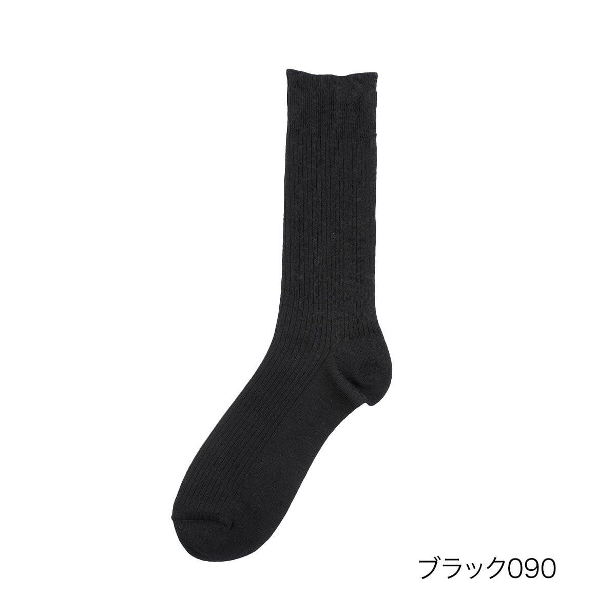 フクスケ fukuske 福助 【fukuske】5足組 靴下 無地 クルー丈 5本指 つま先かかと補強(155N58A9)紳士 男性 メンズ フクスケ fukuske ふくすけ （ブラック090） ブラック090