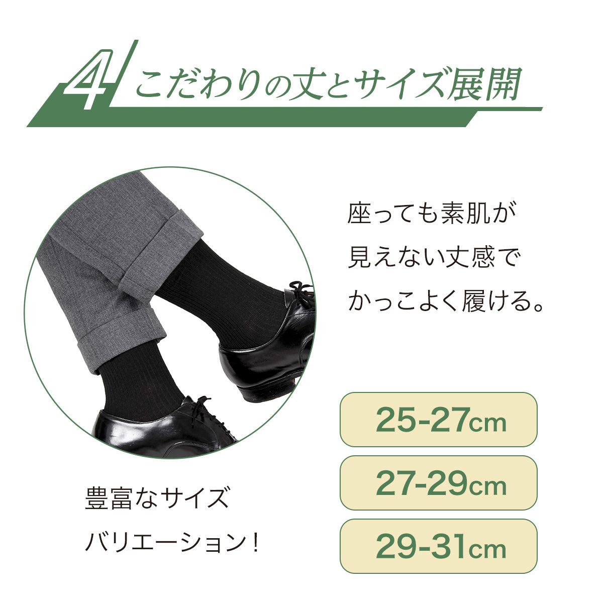 フクスケ fukuske 福助 【fukuske】5足組 靴下 無地 クルー丈 5本指 つま先かかと補強(155N58A9)紳士 男性 メンズ フクスケ fukuske ふくすけ （ブラック090） ブラック090