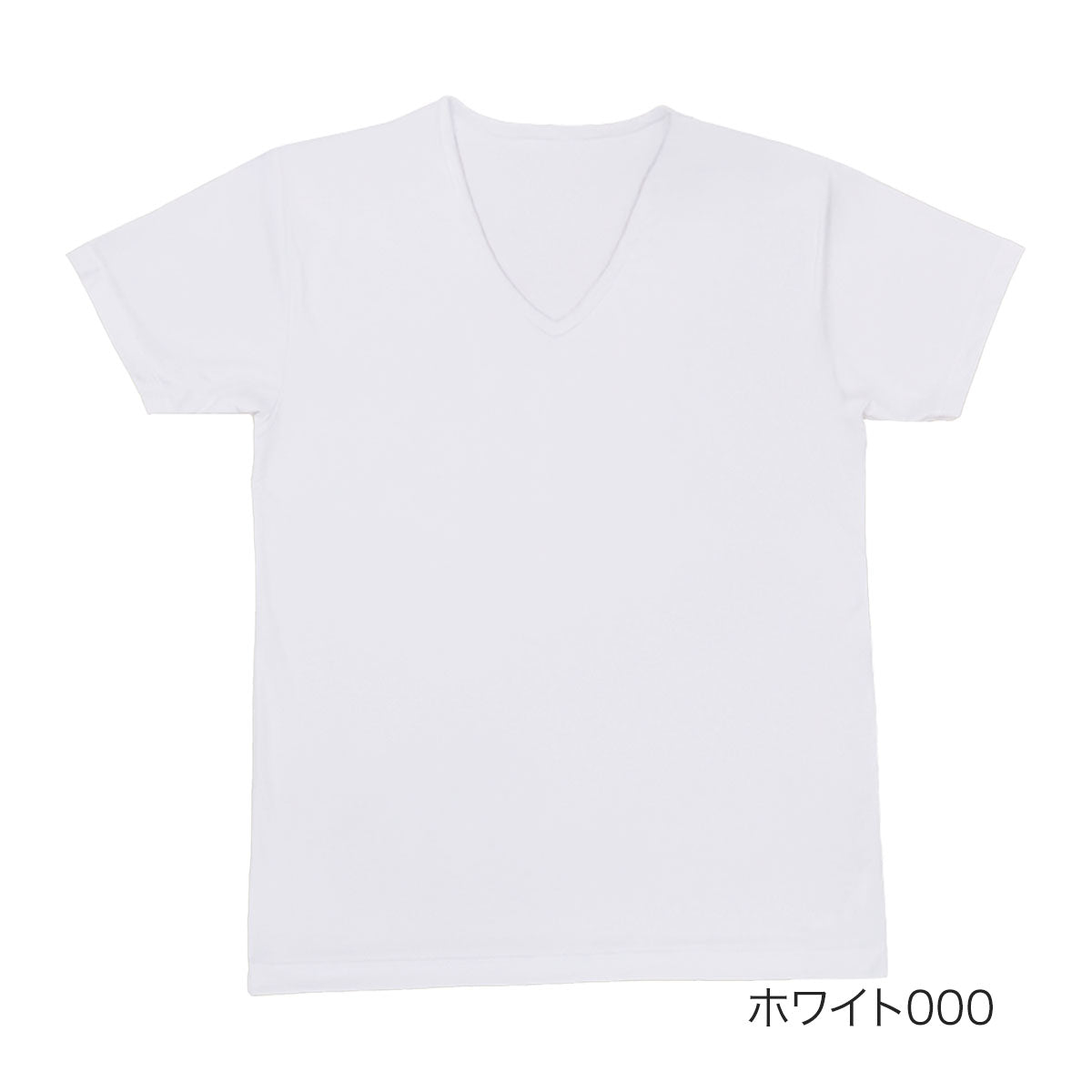 フクスケ fukuske 福助 【fukuske(フクスケ) 】5枚組 インナーシャツ 無地 半袖 Vネック ポリエステルベア天 ストレッチ(AZ2N0000)紳士 男性 メンズ フクスケ fukuske ふくすけ （ホワイト000） ホワイト000