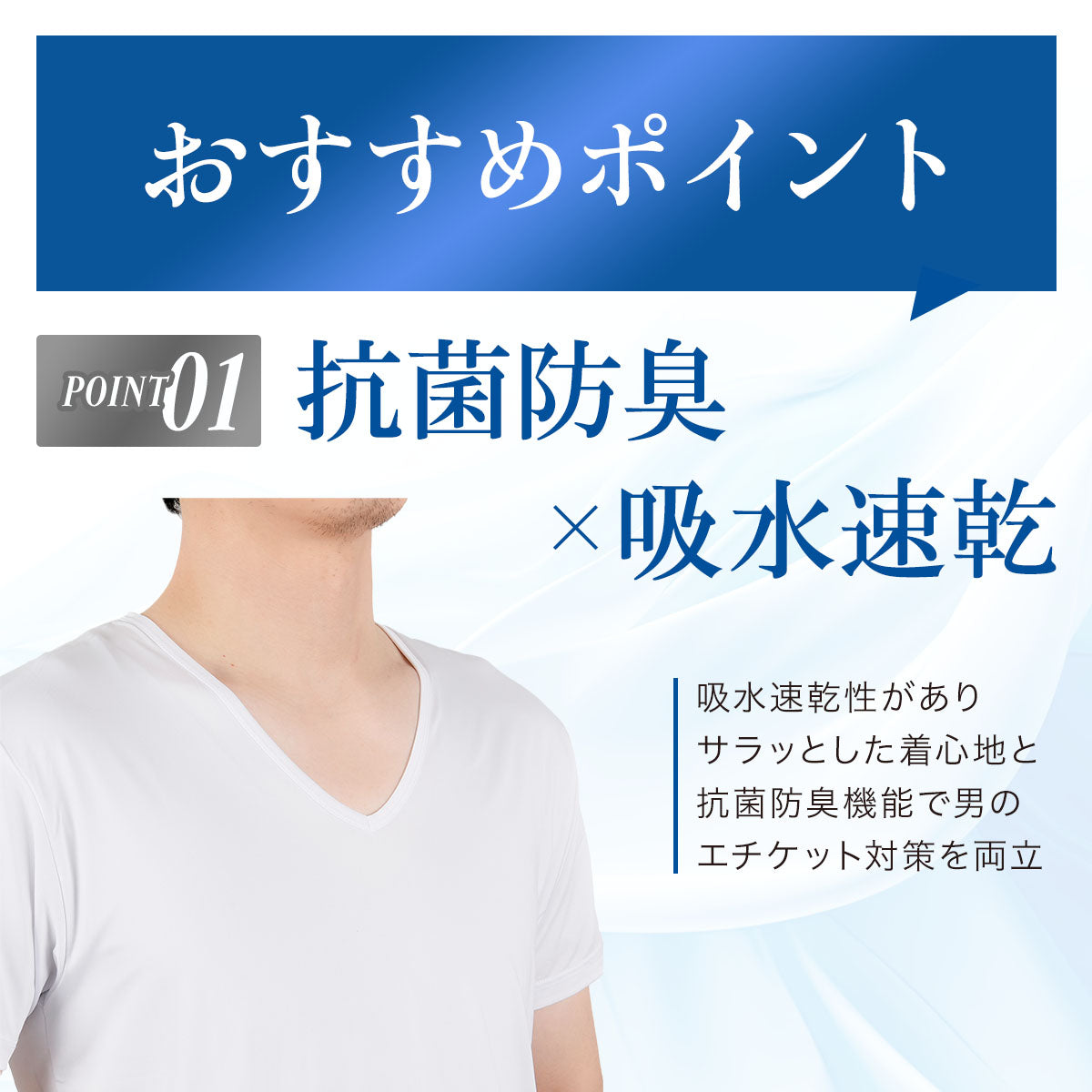 フクスケ fukuske 福助 【fukuske(フクスケ) 】5枚組 インナーシャツ 無地 半袖 Vネック ポリエステルベア天 ストレッチ(AZ2N0000)紳士 男性 メンズ フクスケ fukuske ふくすけ （ホワイト000） ホワイト000