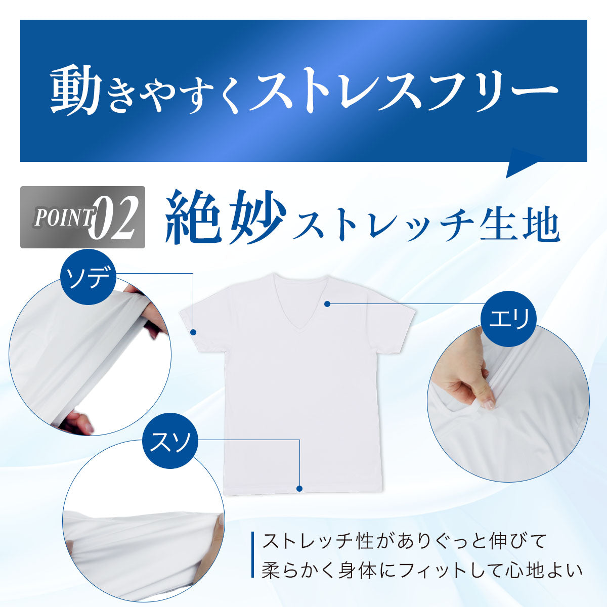 フクスケ fukuske 福助 【fukuske(フクスケ) 】5枚組 インナーシャツ 無地 半袖 Vネック ポリエステルベア天 ストレッチ(AZ2N0000)紳士 男性 メンズ フクスケ fukuske ふくすけ （ホワイト000） ホワイト000