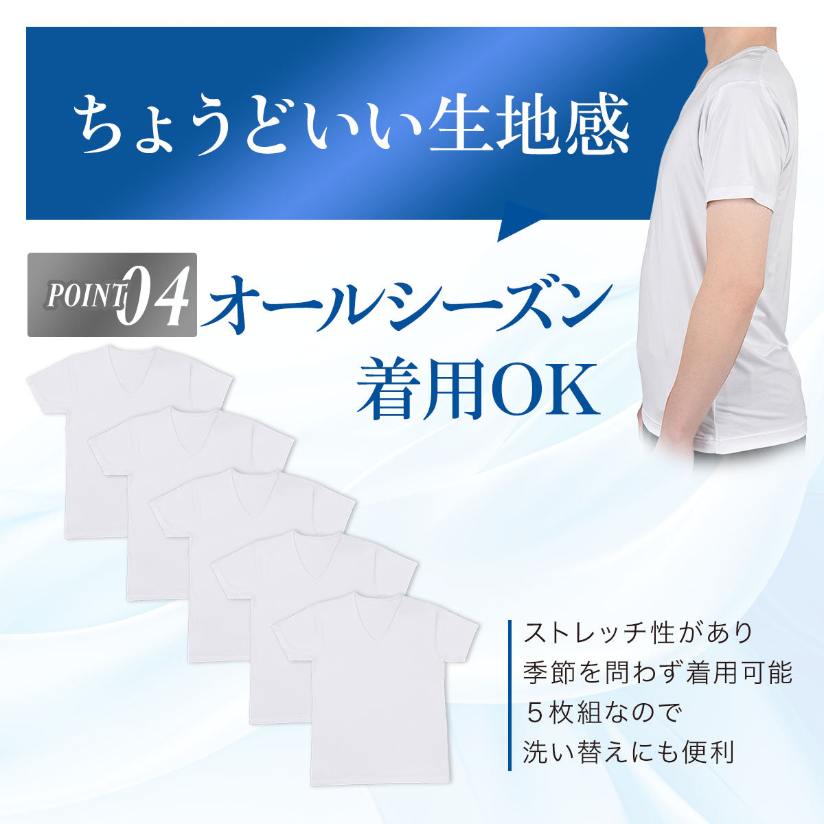 フクスケ fukuske 福助 【fukuske(フクスケ) 】5枚組 インナーシャツ 無地 半袖 Vネック ポリエステルベア天 ストレッチ(AZ2N0000)紳士 男性 メンズ フクスケ fukuske ふくすけ （ホワイト000） ホワイト000