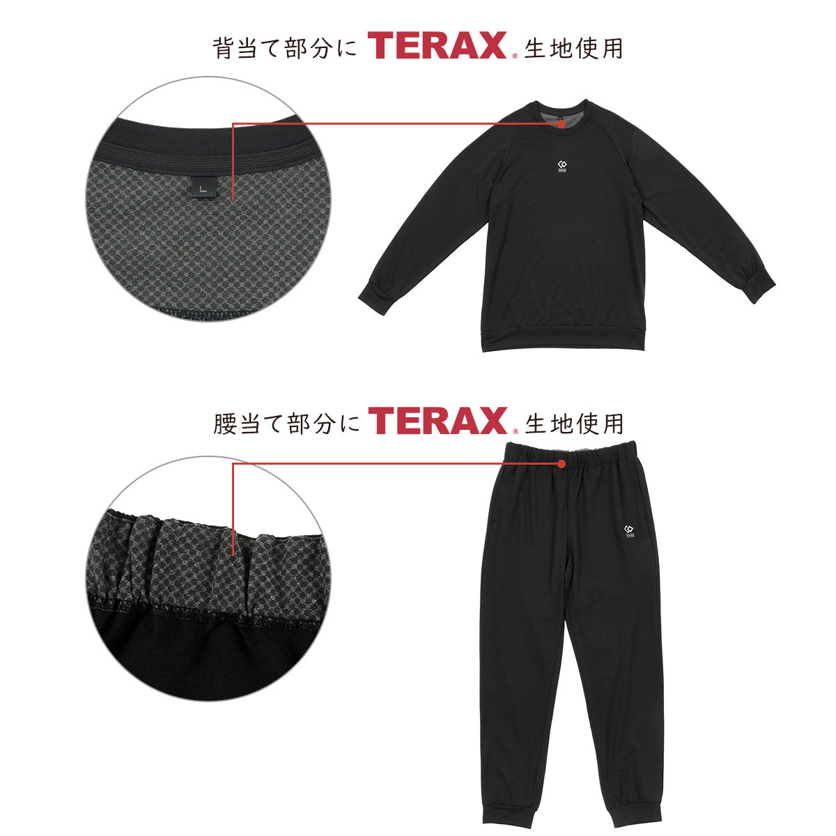 フクスケ fukuske 【Colantotte(コラントッテ)】 ルームウェア 無地 ワンポイント 上下セット 十分袖 十分丈 血行促進(HRT-6008)ネイビー700 S （ネイビー700） ネイビー700