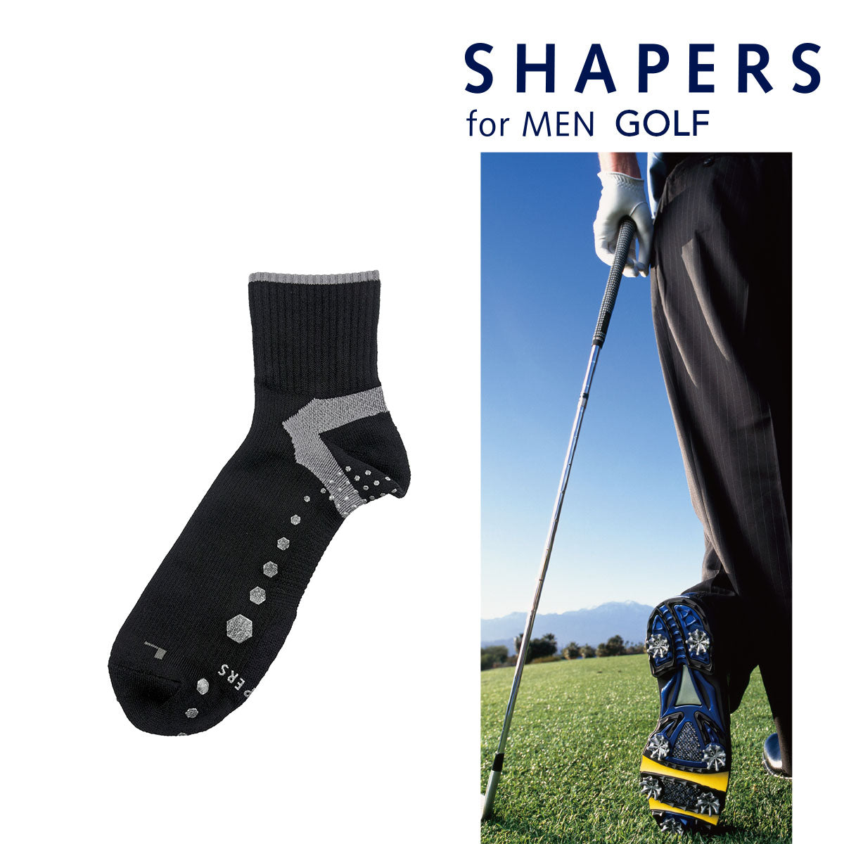 フクスケ fukuske 【SHAPERS（シェーパーズ）】 靴下 ゴルフソックス 無地 部分メッシュ ショート丈 (32883)チャコール900 （チャコール900） チャコール900