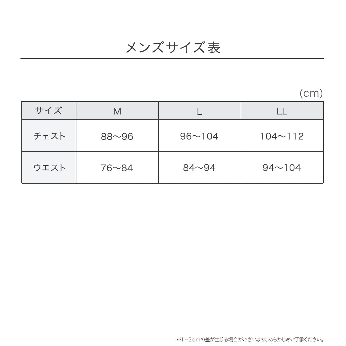フクスケ fukuske 【BEAUTY AND FUNCTION FOR MEN ： SLEEPANTS】 トランクス 無地 前閉じ ニット素材 (MT1-9102)カーキー650【返品不可商品】 （カーキー650） カーキー650